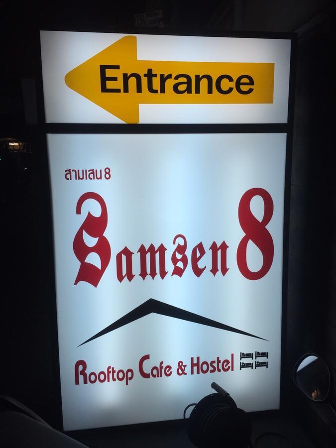 Samsen 8 Hostel Bangkok Eksteriør bilde